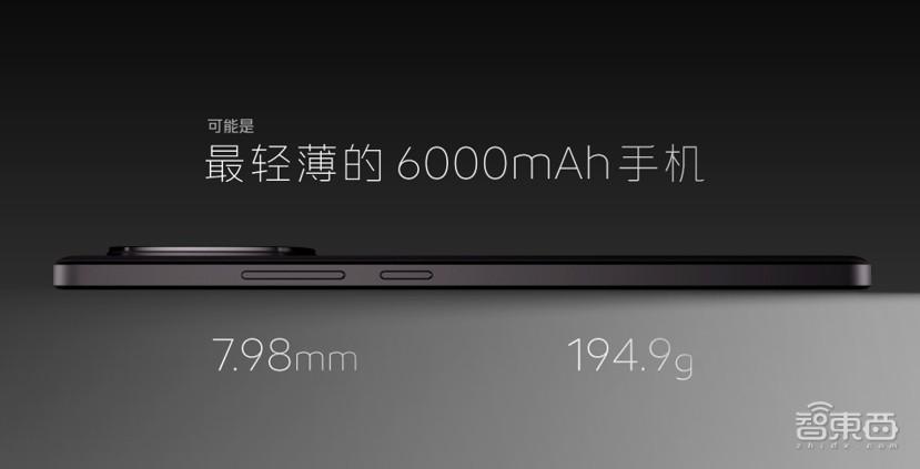 iqoo z9首发turbo系列,聚焦性能续航轻薄,用上蓝心大模型