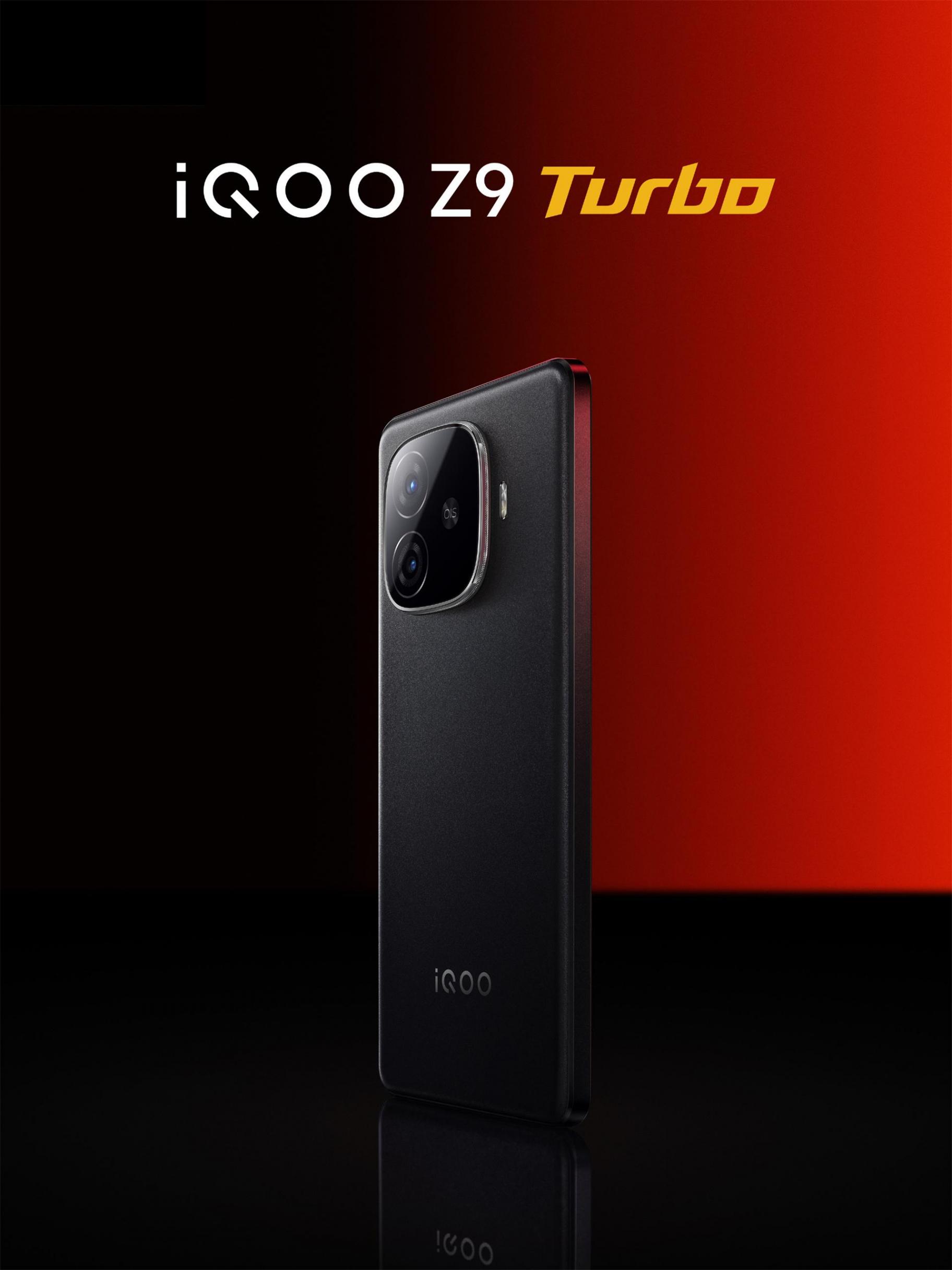 根本看不到车尾灯,iqoo z9系列全系“狂飙”,质价比拉满