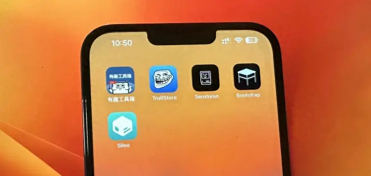 好东西!ios 16.x roothide 完整越狱,屏蔽越狱