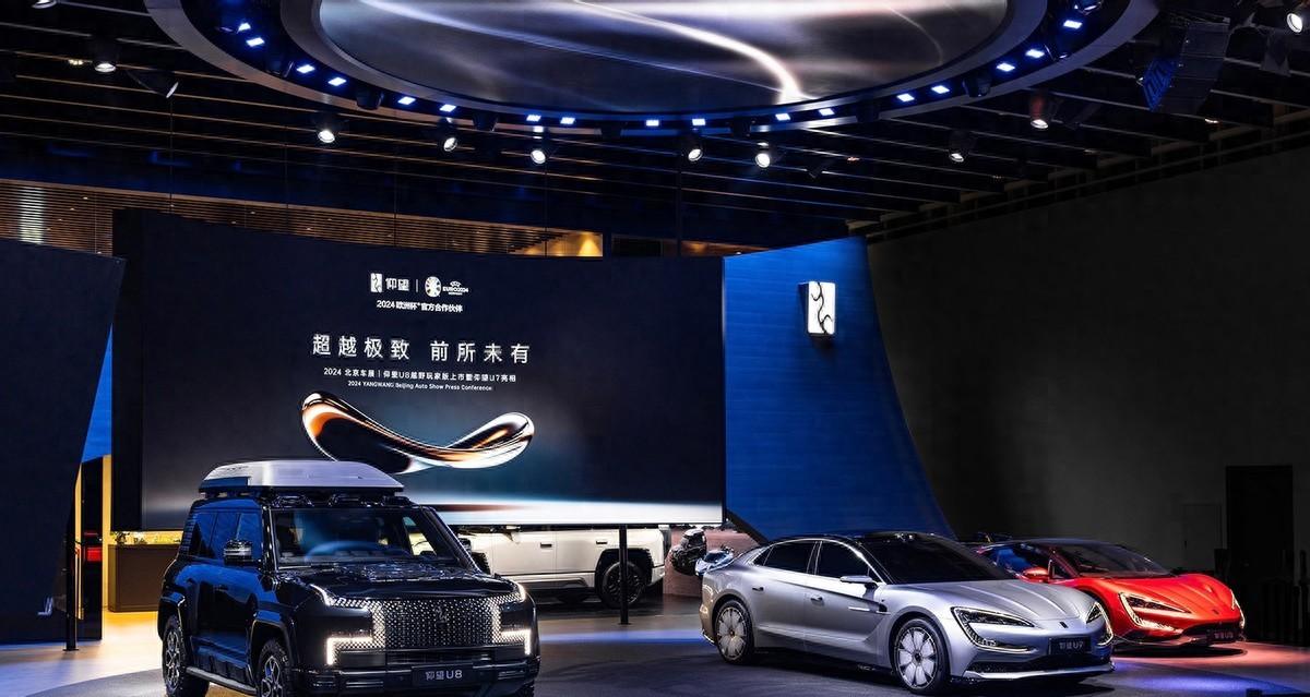 比亚迪发布云辇-z新技术、蔚来2024款et7上市