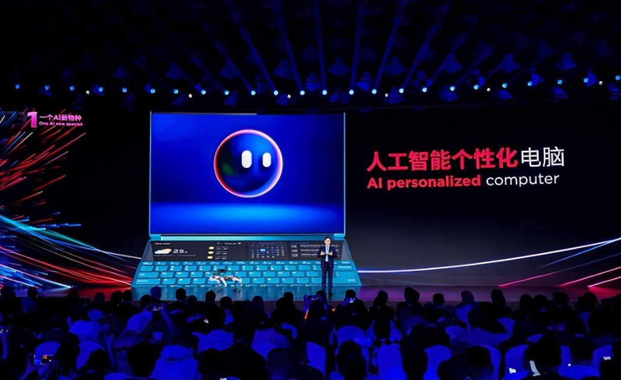 联想要如何引领ai发展?刘军:用全栈ai助力智能化转型