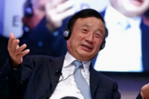适配!微信和纯血鸿蒙这个瓜有点大