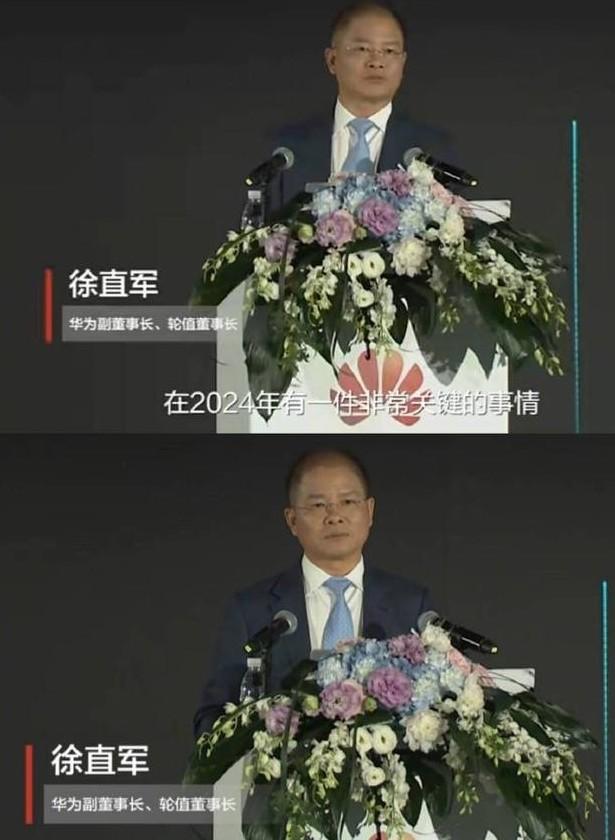 厉害了!鸿蒙os将打造全球第三个移动操作系统