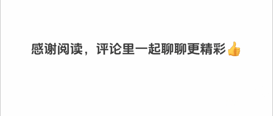 诺基亚回归,华为害怕吗?同样是自研系统,鸿蒙的成功不是运气好