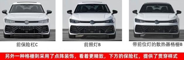 上汽大众出招,曝光帕萨特pro申报图,车身加长至5.006米,带劲不
