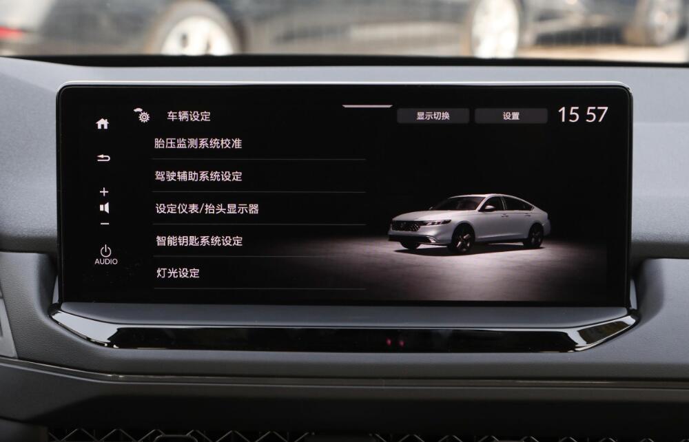 全新雅阁限时补贴2万!1.5t爆发出192匹马力,百公里油耗低至6.6l