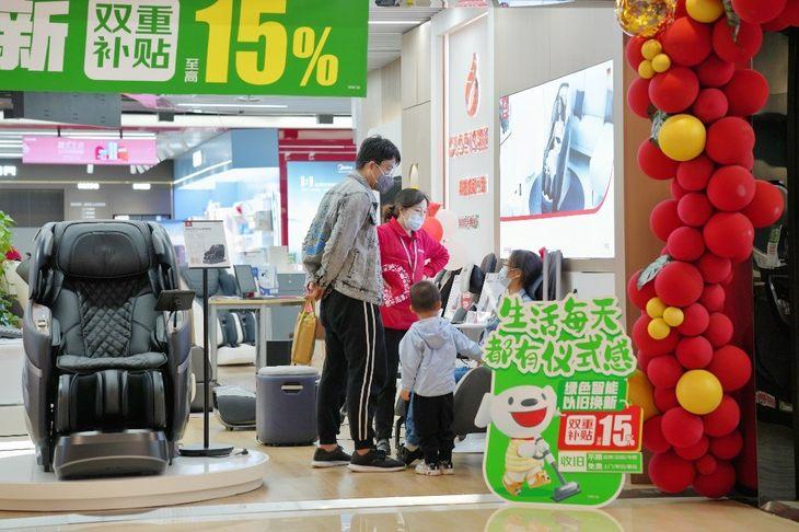 “焕新潮”激发家电消费活力,24家京东线下新店五一“开门迎客”