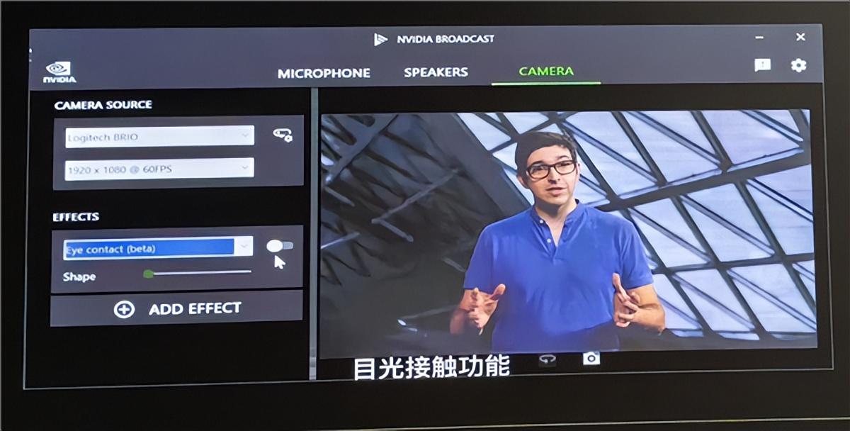 rtx 4090笔记本电脑gpu 27倍碾压核显!nvidia rtx十大领域变革ai pc