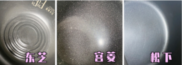 东芝、宫菱、松下电饭煲怎么样?真实无广测评性能王者
