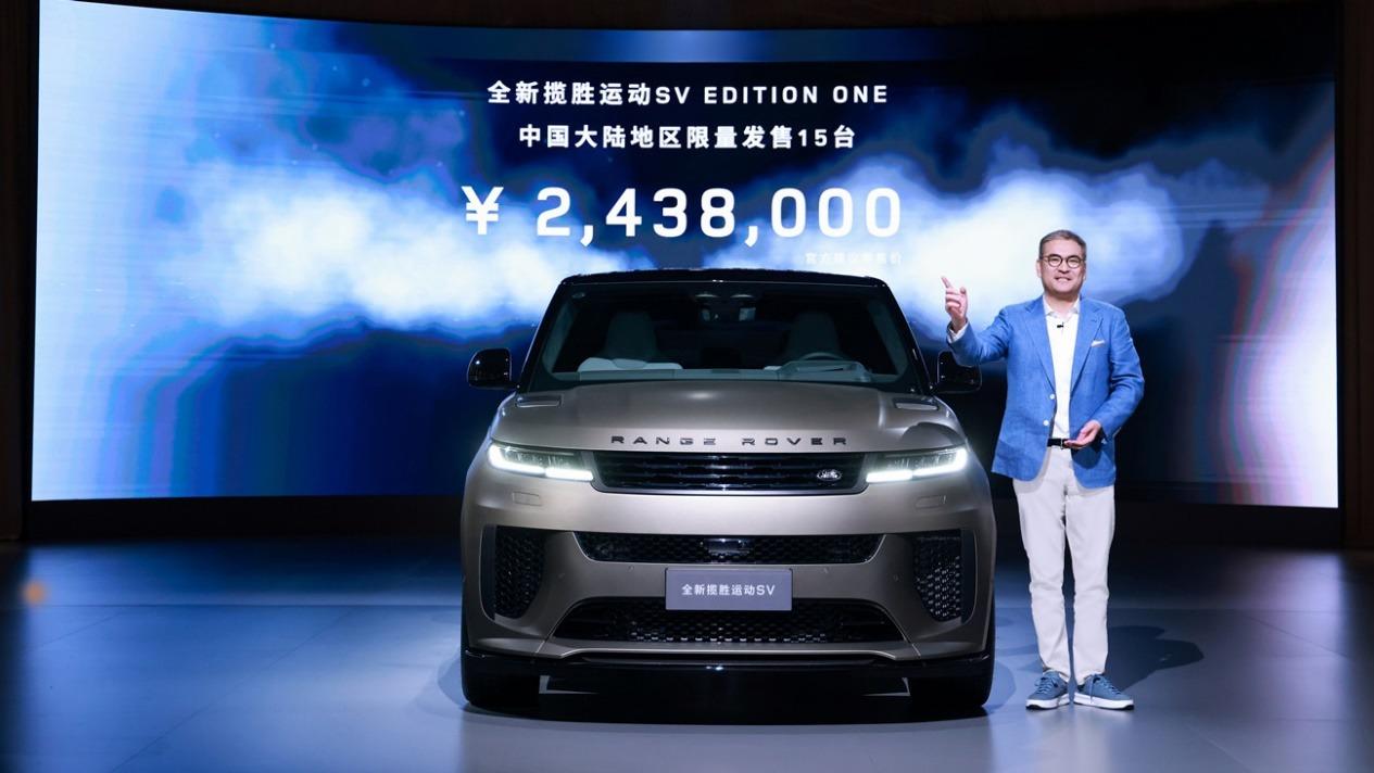 “品牌重塑”初见成效,捷豹路虎多维度诠释新现代豪华主义