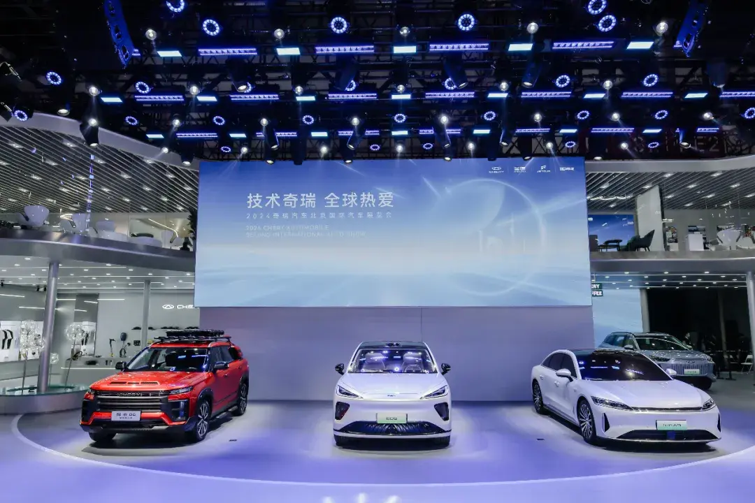 北京车展|智趣大五座suv 奇瑞风云首款新能源量产概念车e06全球首发