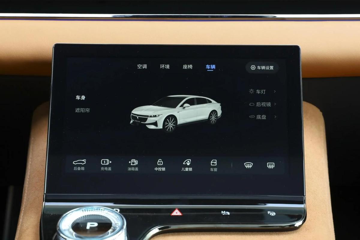 深度体验追光phev,这台新能源豪华品牌轿车,值得入手吗?