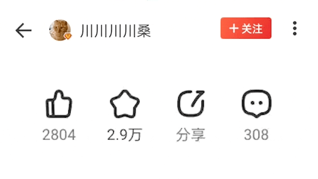 依旧是t0级推荐路由器丨京东云无线宝ax6600雅典娜评测与优化指南
