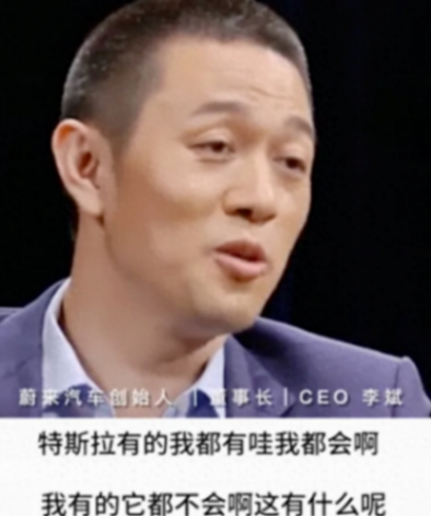 特斯拉不行了?裁员裁到应届生!每年都被拉踩,却还未丢掉铁王座