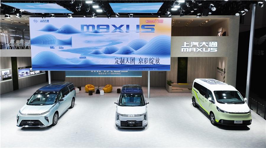 上汽大通maxus,“混”出“同级第一”