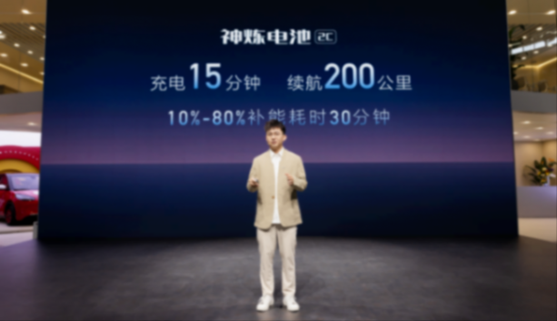 2c快充 灵眸智驾,五菱星光共创版才是10万级的性价比之选?