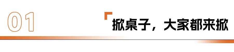 乐道卖25万 ,为什么不直接买蔚来呢?