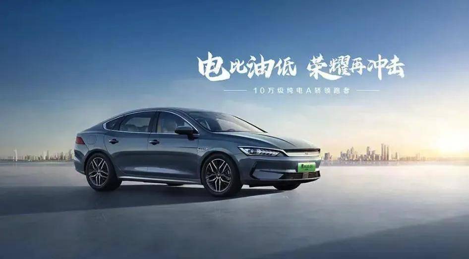 乐道卖25万 ,为什么不直接买蔚来呢?