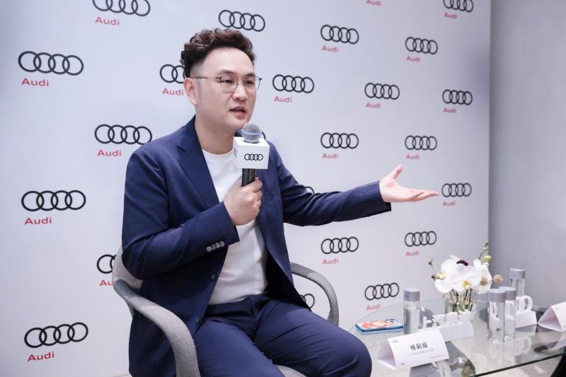 上汽奥迪:以科技为引,启迪豪华新未来