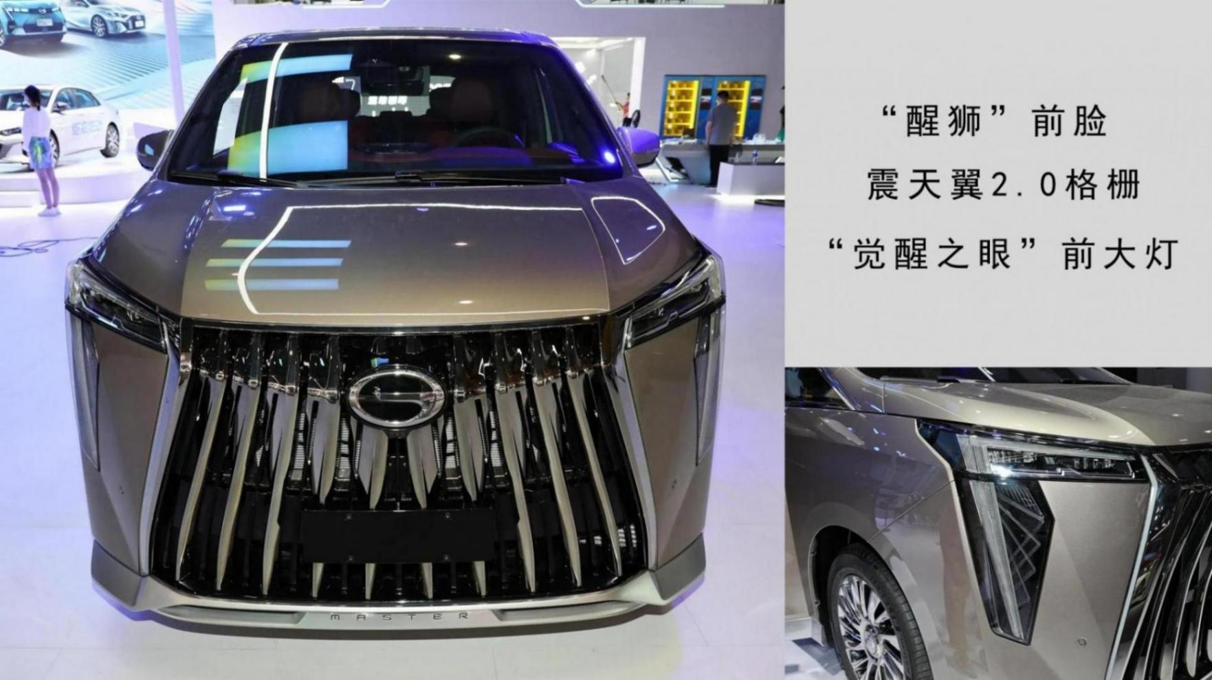 全面解读传祺m8 先锋版产品力,搭载2.0t 8at,安全、舒适、好开