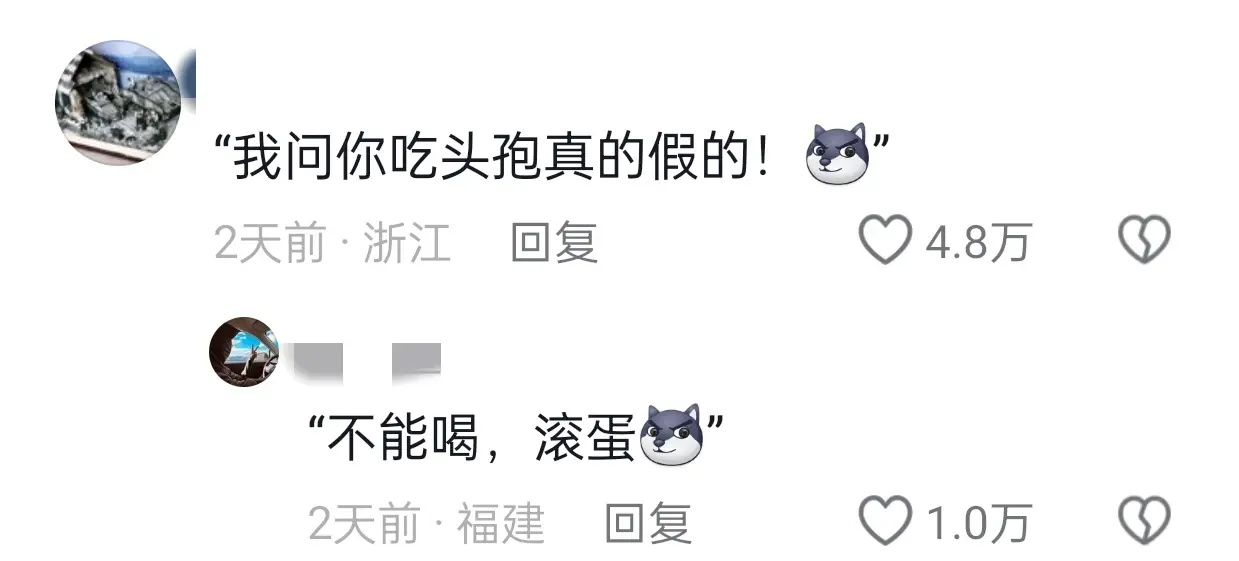 笑死了,卖车当晚,看周鸿祎如何打低端饭局,高情商尽显