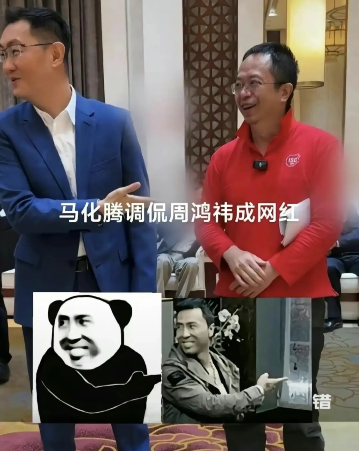笑死了,卖车当晚,看周鸿祎如何打低端饭局,高情商尽显
