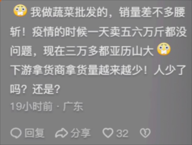今年挣钱相比之前到底难了多少?看完网友分享,感到既真实又无奈