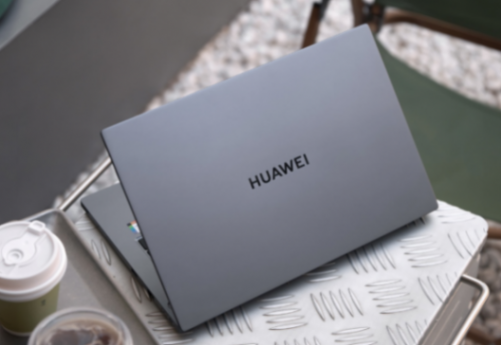 自研cpu 鸿蒙系统,华为电脑,要抛弃intel windows?