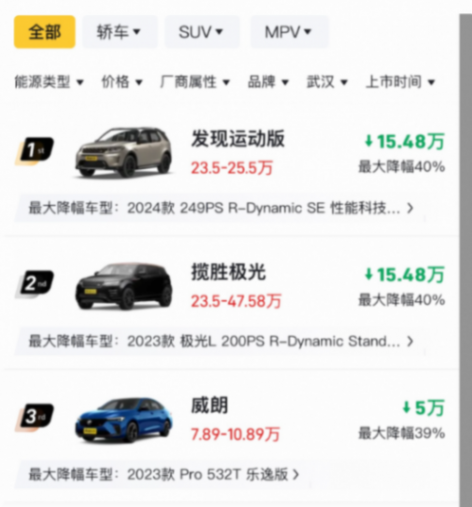未来5年,若新能源汽车渗透率突破70%,油车车主或将面临3个麻烦