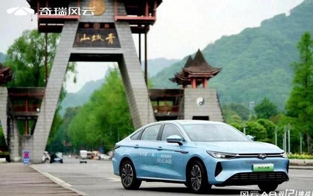 实测综合油耗2.9l,续航达2000km,试驾奇瑞风云a8远航版