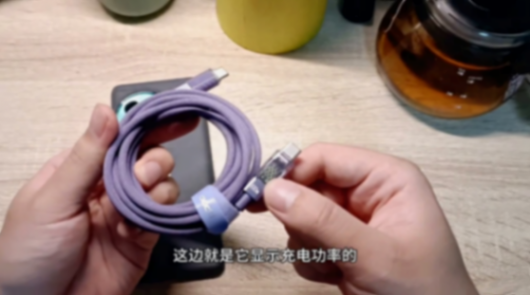 有了这根数据线就可以实时检测手机和电脑的充电功率了