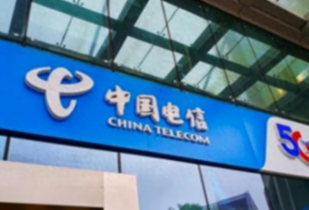 中国电信突然宣布“坏消息”,4g用户:5g再见