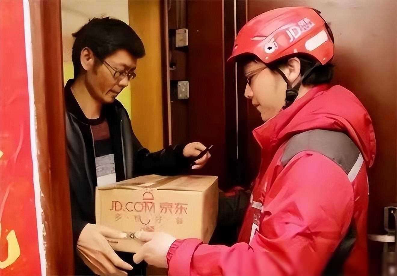 京东001号快递员辞职被拒,刘强东承诺:再干满5年,就给你买房
