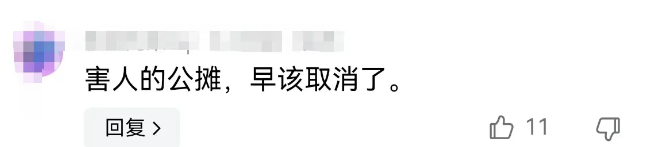 楼市惊雷炸响!“取消公摊”席卷而来,早买的业主亏了吗?
