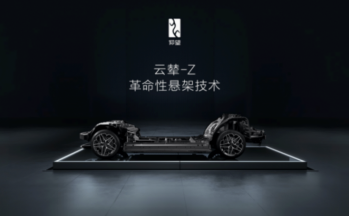 第五代dm还不是最厉害的!比亚迪2024年大动作都在这了