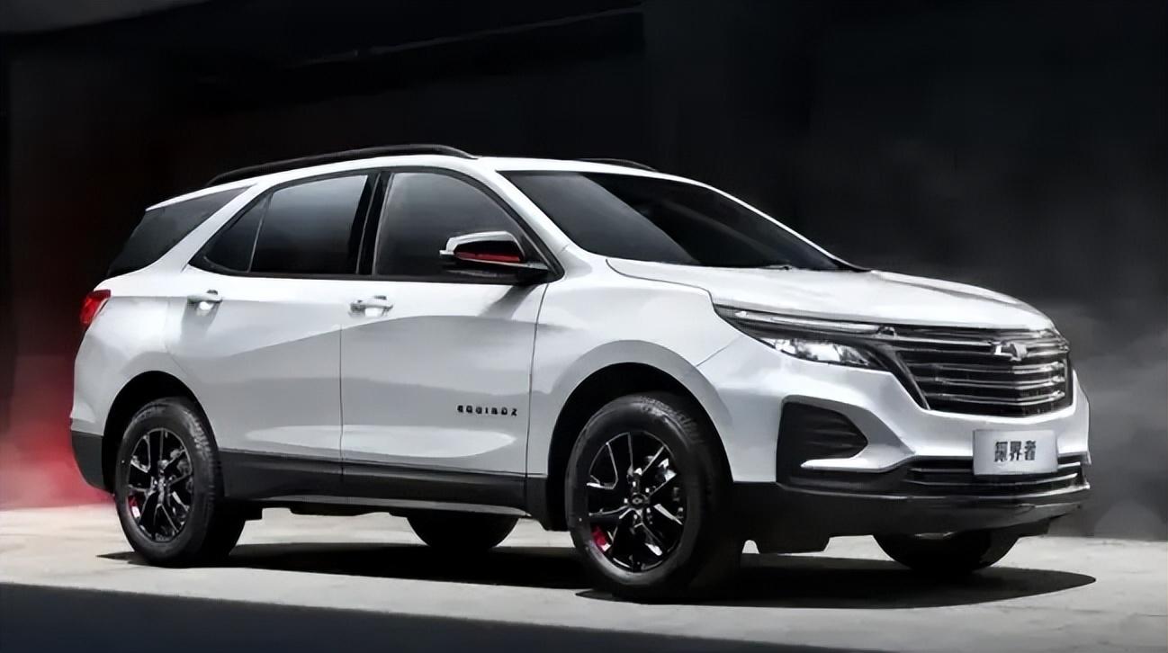 搭载1.5t 169马力!售11.99万!2023款雪佛兰探界者值得入手吗?