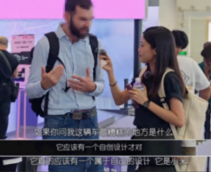 告别复制粘贴,这些好设计更能代表中国汽车