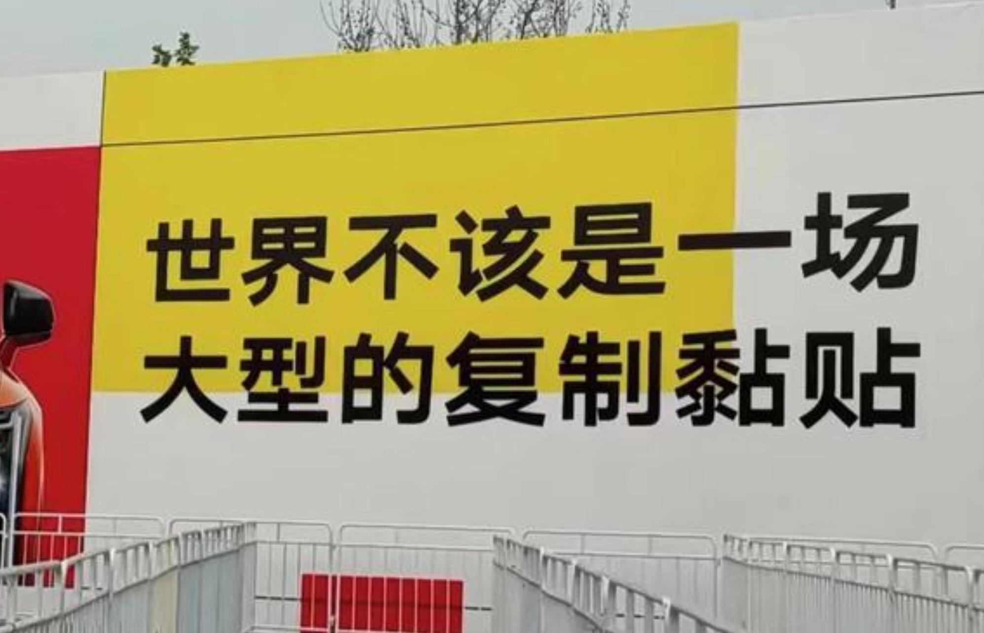 告别复制粘贴,这些好设计更能代表中国汽车